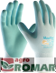 Rękawice MaxiFlex Active 8 błękitne ATG