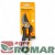 Sekator ręczny P341 Solid Fiskars (20 cm)