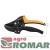 1000575_sekator-kowadelkowy-fiskars-p83-powerstep-wymiary-19cm