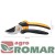 fiskars-solid-bypass-l-p341-wymiary-205-cm