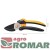 sekator-fiskars-p361-solid-wymiary
