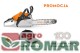 MS182-promocja-zima2026