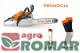 MS212-promocja-zima2026