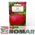 Nasiona pomidora gruntowego Faworyt 0,75 g, W. Legutko