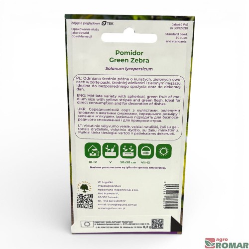 Pomidor Green Zebra(2)
