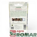 Pomidor White Beauty(2)