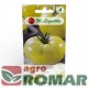 Pomidor White Beauty