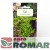 salata-mieszanka-odmian-nasiona-otoczkowane-150szt-w-legutko-front