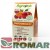 Agropar 940 EC Agropak 20 ml