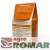Agropar 940 EC Agropak 20 ml etykieta