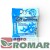 Saletra wapniowo amonowa Ogród-Start 2 kg.jpg