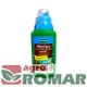 Nawóz płynny do monstery i innych roślin domowych Westland 250 ml
