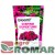 Nawóz rozpuszczalny do surfinii i supertunii Bloom Biopon 200 g