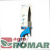 Nożyce-do-trawy-CELLPRO-Cellast-40-405