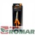 Nożyczki uniwersalne Classic Fiskars opakowanie 1075031.jpg