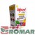 Sirarkol 800 SC do roślin ozdobnych Agrecol Natura 100 ml bok