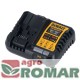 Ecomm_Small-DCK200MM2T_PA4.jpg