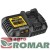 Ecomm_Small-DCB116_1.jpg