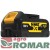 Ecomm_Small-DCB184G_3.jpg