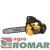 Ecomm_Small-DCMCST635X1_1.jpg