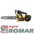 Ecomm_Small-DCMCST635X1_2.jpg