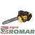 Ecomm_Small-DCMCST635X1_3.jpg