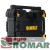 Ecomm_Small-DWST1-81078_2.jpg