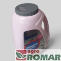 Mrówkofon 1 kg Bros.jpg