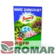 Nawóz zakwaszający Florovit 1 kg
