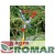 Ecomm_Small-71ACA005650_E2.jpg