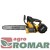 Ecomm_Small-DCMCST635N_2.jpg