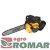 Ecomm_Small-DCMCST635N_3.jpg