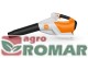 BGA 250 STIHL.jpg