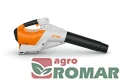 BGA 250 STIHL 2.jpg