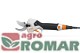 Sekator akumulatorowy ASA 140.0 STIHL.jpg