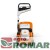 Kosiarka akumulatorowa RMA 448.3 PV STIHL (bez akumulatora i ładowarki) 5.jpg