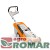 Kosiarka akumulatorowa RMA 239.1 C STIHL