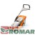 Kosiarka akumulatorowa RMA 239.1 C STIHL 6320 011 1435