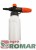 dyfuzor-stihl.jpg