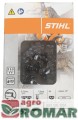 Łańcuch do rzeźbienia STIHL RMS 1/4" 1,3mm 64DL Carving