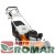 Kosiarka spalinowa z napędem Vario STIHL RM 756 YS 54cm / Hydrostat / Sprzęgło noża / Kawasaki 3,9 KM