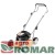 Kosiarka spalinowa mulczująca STIHL RM 2 R 46cm