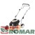 Kosiarka spalinowa mulczująca STIHL RM 2.0 RC Kohler 3.0 KM