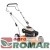 Kosiarka spalinowa mulczująca STIHL RM 2.0 RC Kohler 3.0 KM
