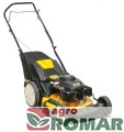Kosiarka spalinowa z koszem Cub Cadet LM1 DP53 53cm