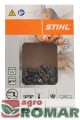 Łańcuch PM3 1/4''P 1,1mm 64DL do pilarki akumulatorowej STIHL konfekcjonowany