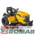 Traktor ogrodowy Cub Cadet XT3 QS127 ze spawanym agregatem tnącym oraz blokadą mechanizmu różnicowego