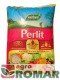 Perlit-10-litrów.jpg