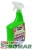 spray-chroni-róże-bok.jpg