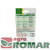 Agrecol-miedzian-50-WP-zwalcza-choroby-grzybowe-20-g-druga-strona.png